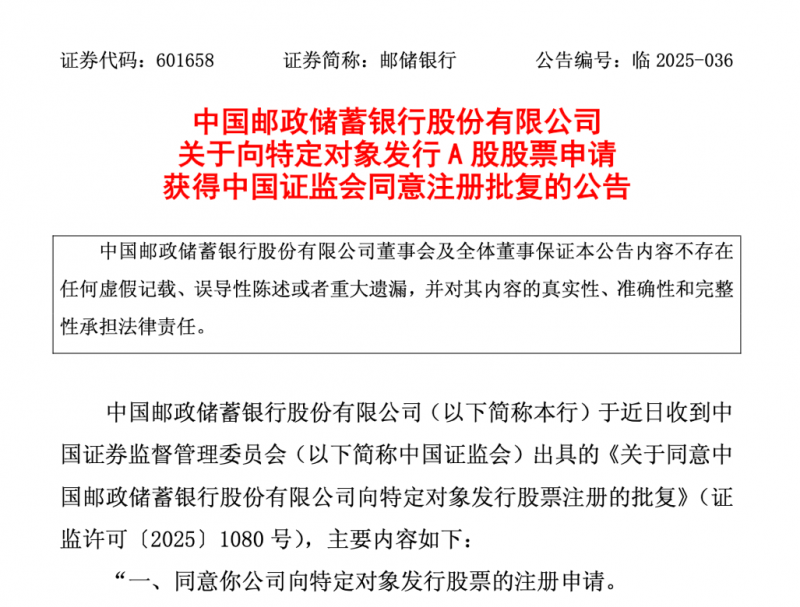 我研究了期货交易时间，发现了这些不可不知的秘密