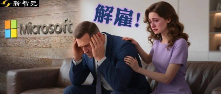 量化交易软件的秘密，95%的人都不知道！