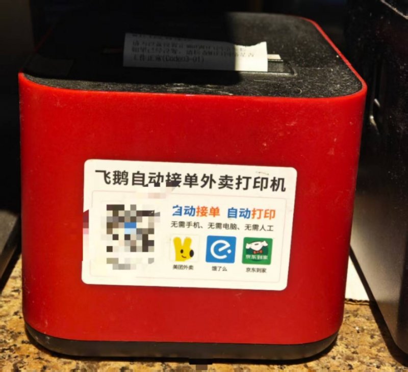 塞尔达影片主演公布引争议！用户失望错失心中最佳人选